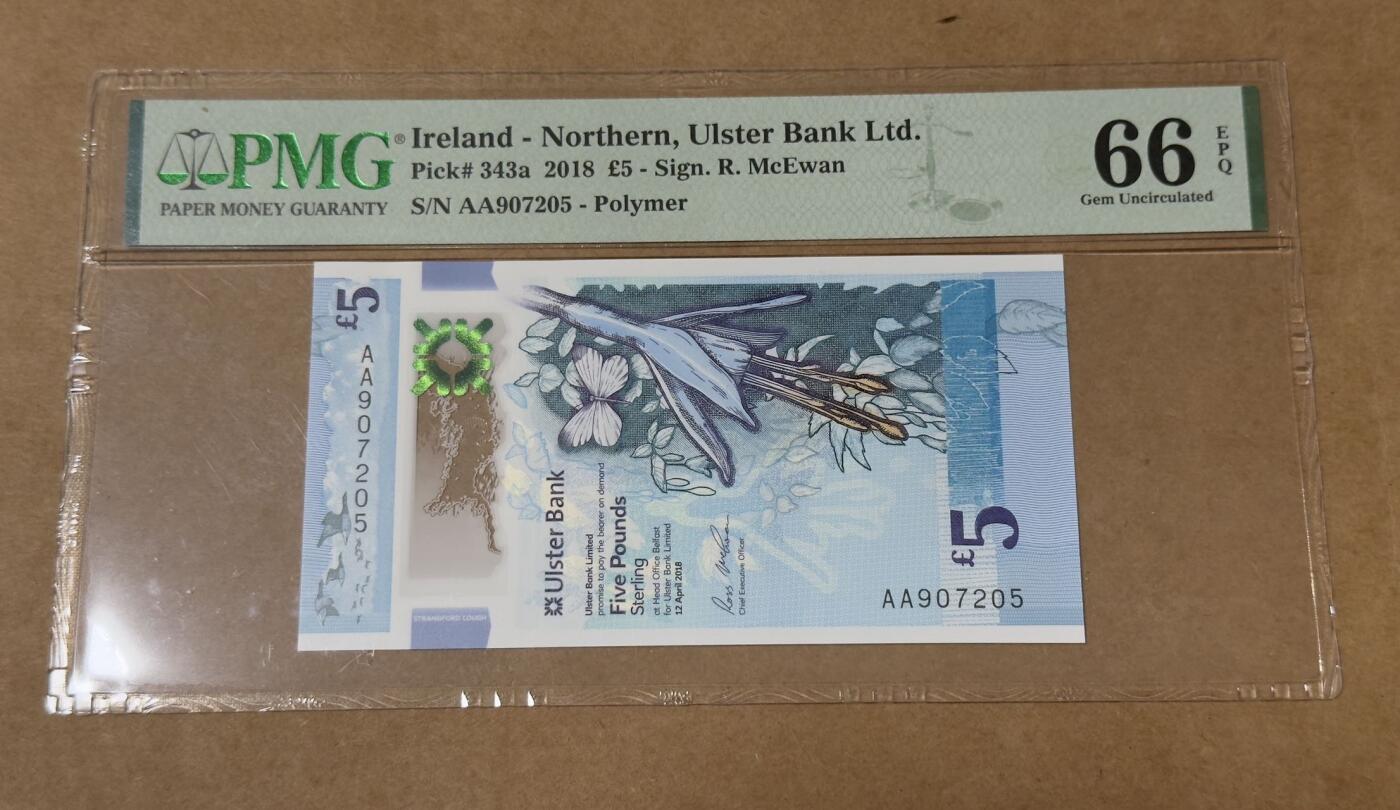 【礼羽收藏】🌏世界钱币拍卖第132期 北爱尔兰5镑首发AA冠PMG66分
