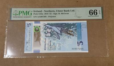 【礼羽收藏】🌏世界钱币拍卖第132期 - 北爱尔兰5镑首发AA冠PMG66分