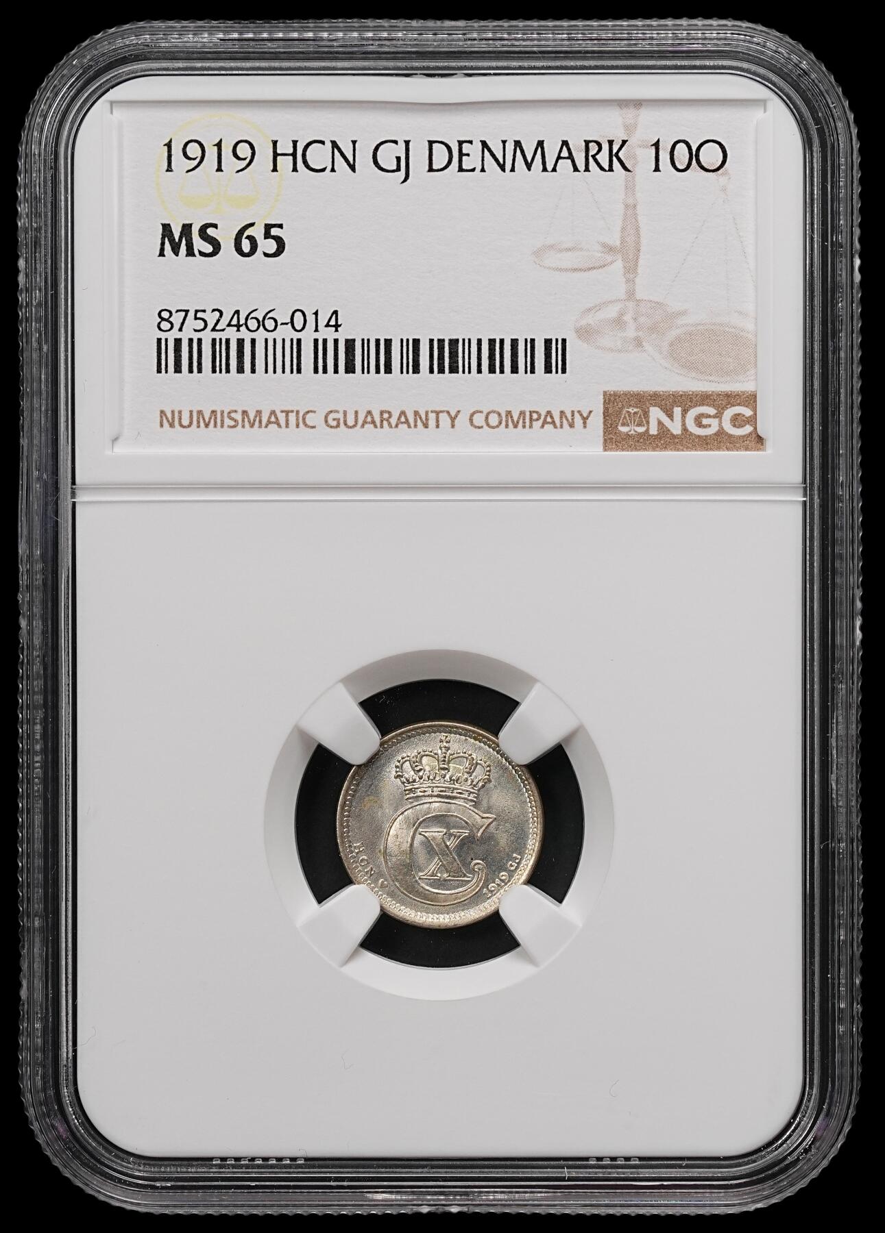 修遠堂世界钱币第111期