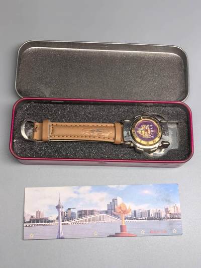 小驴勋章奖章收藏4月11日周六晚六点拍卖（珍爱和平，收藏战争，铭记历史，勿忘国耻，忠党爱国。有偿代拍，送拍规则在简介最后，参拍须阅读规则后再参拍，关系到运费包装发货时效真假辨别等关键信息，拍卖时不再发原图，看大图店主微信码在拍卖店铺介绍里） - 澳门纪念表，不走字