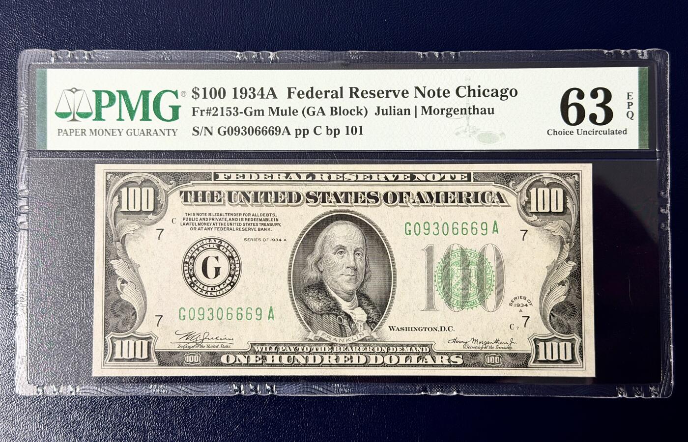 《外钞收藏家》第六百二十六期（精品场）（长期征集拍品、欢迎藏友们联系合作） 【无47豹子身】美国1934A版100美元 芝加哥联储 PMG63EPQ 品相周正居中度好