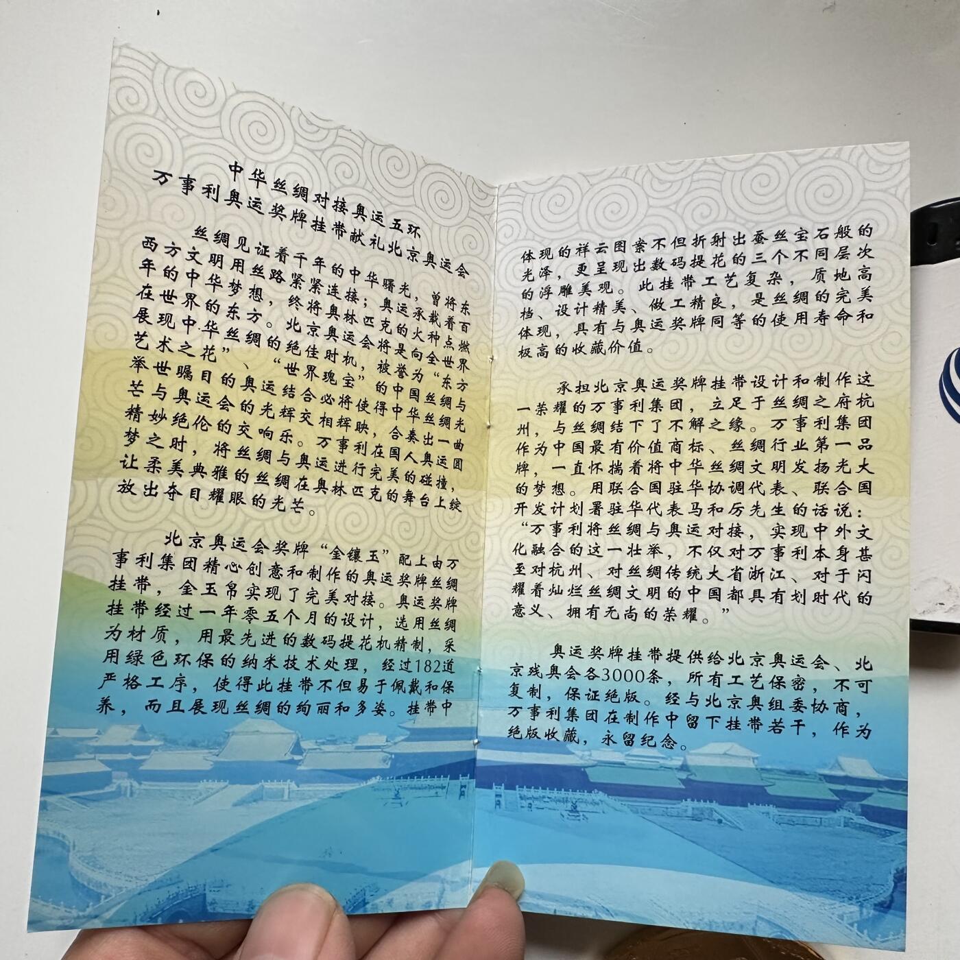 🌹外币初藏🌹🐯2026年第41场   每周二四六晚8️⃣点 世界钱币