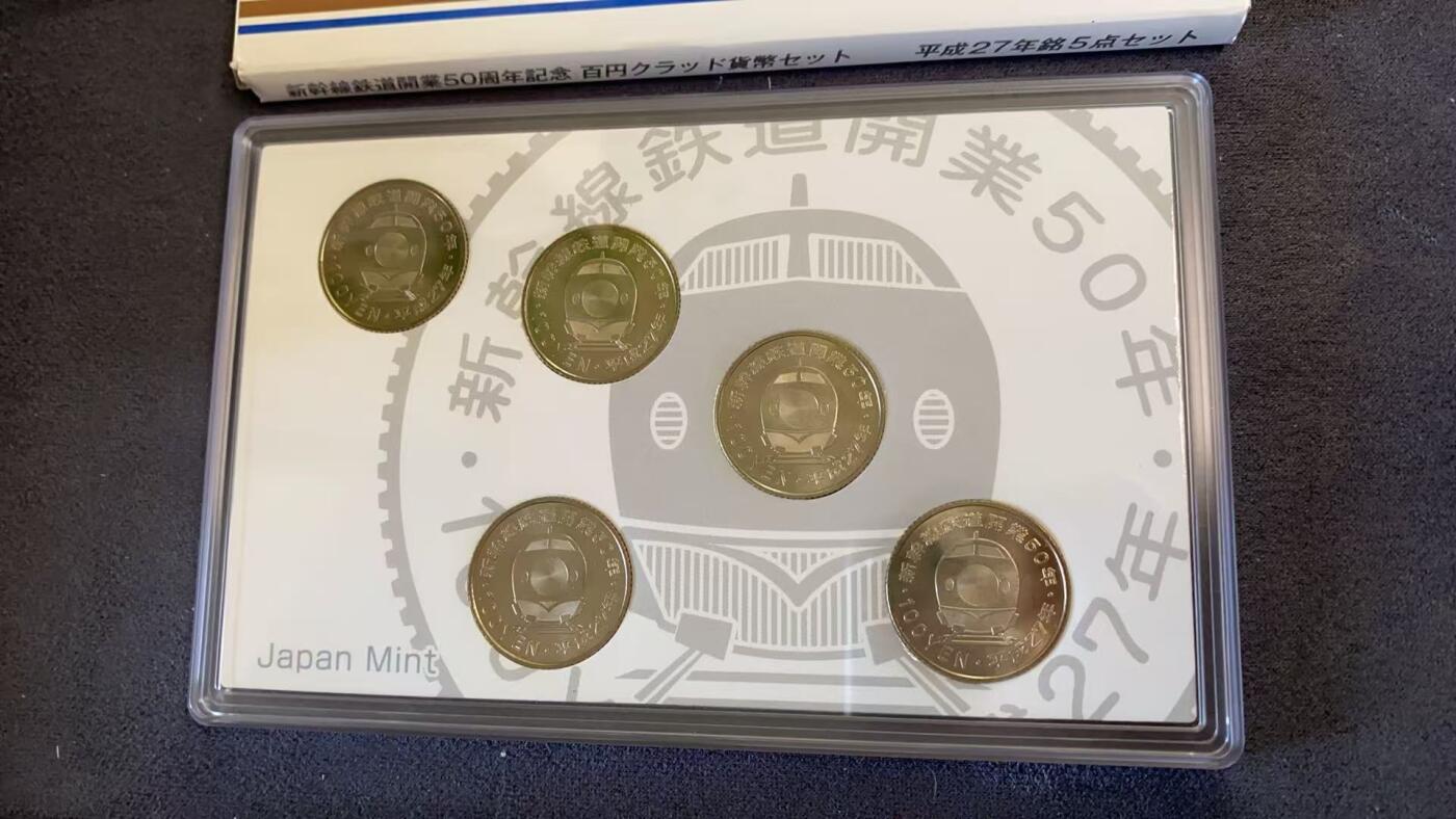 日日生财—方圆世界（全场包邮）第三场