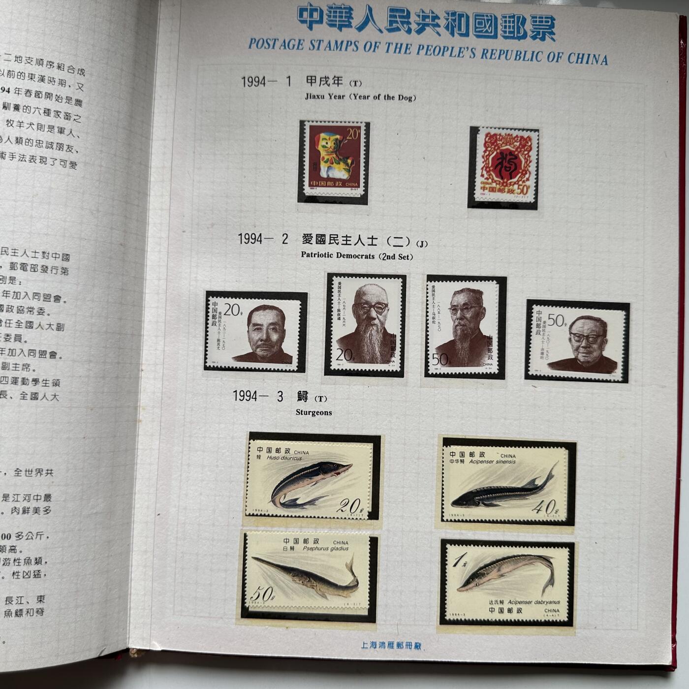 🌹外币初藏🌹🐯2026年第41场   每周二四六晚8️⃣点 世界钱币