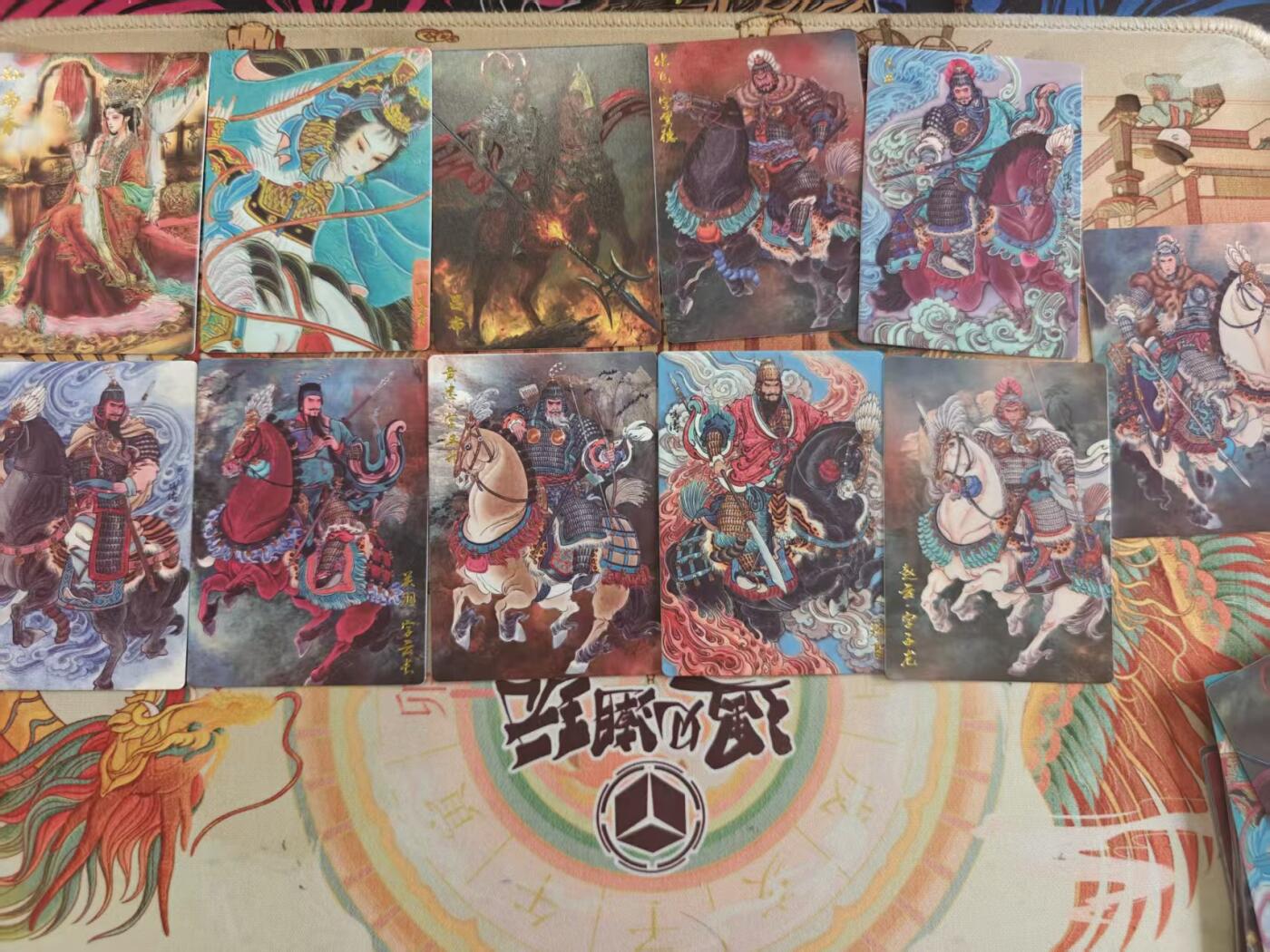 寸草不生 马年拍卖第三期 GOGOGO  