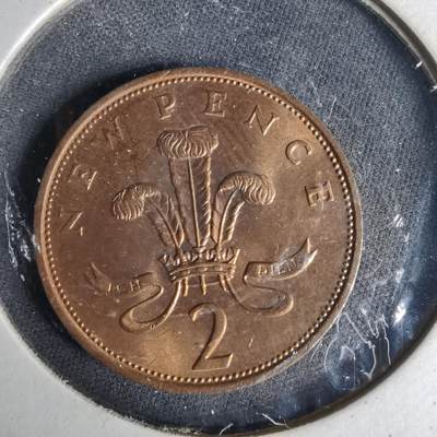 沼泽如烟--第1049场 - 英国1975年2便士