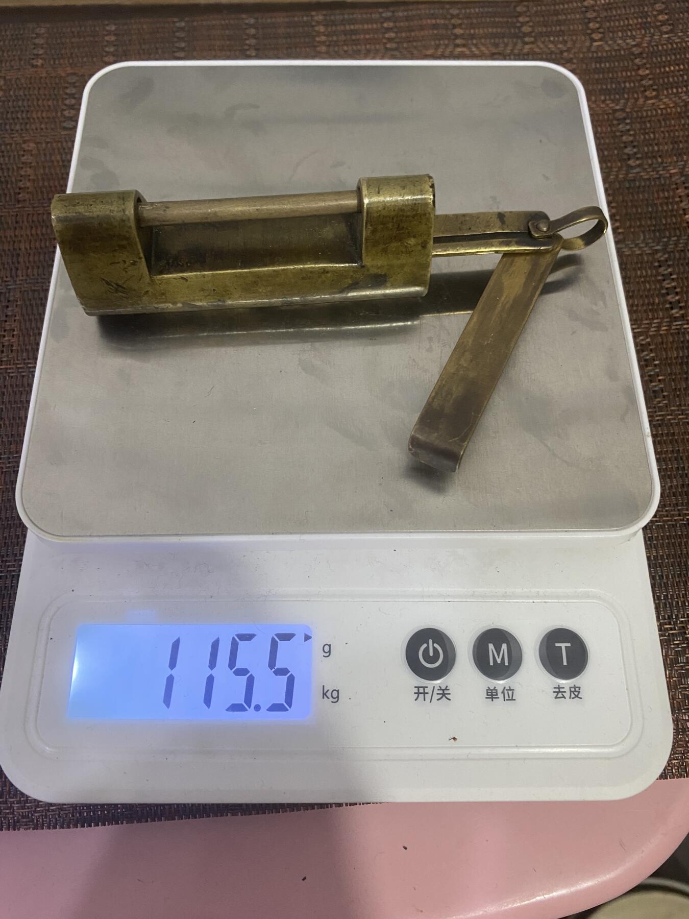 江南杂件场 清代名家李怡兴铜锁