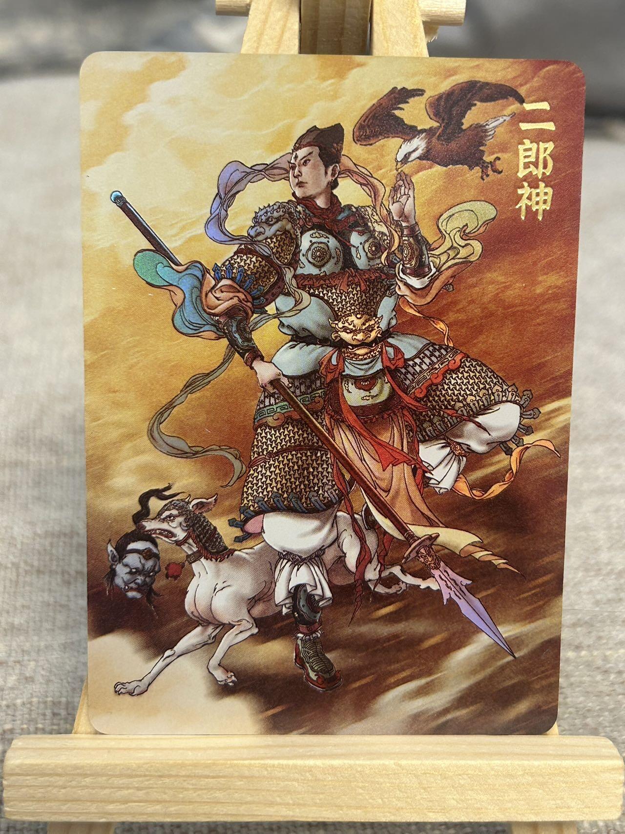 喜灰玩卡拍卖第七期，接拍品0佣金，欢迎送拍，释放现金流，让自己有资金可以购买更多喜欢的卡牌，让别的卡友能淘到更多心仪的卡牌