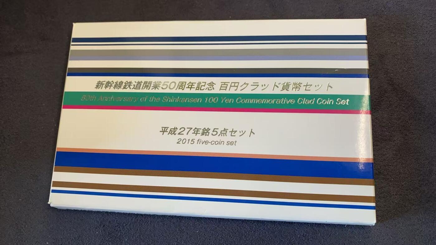 日日生财—方圆世界（全场包邮）第三场