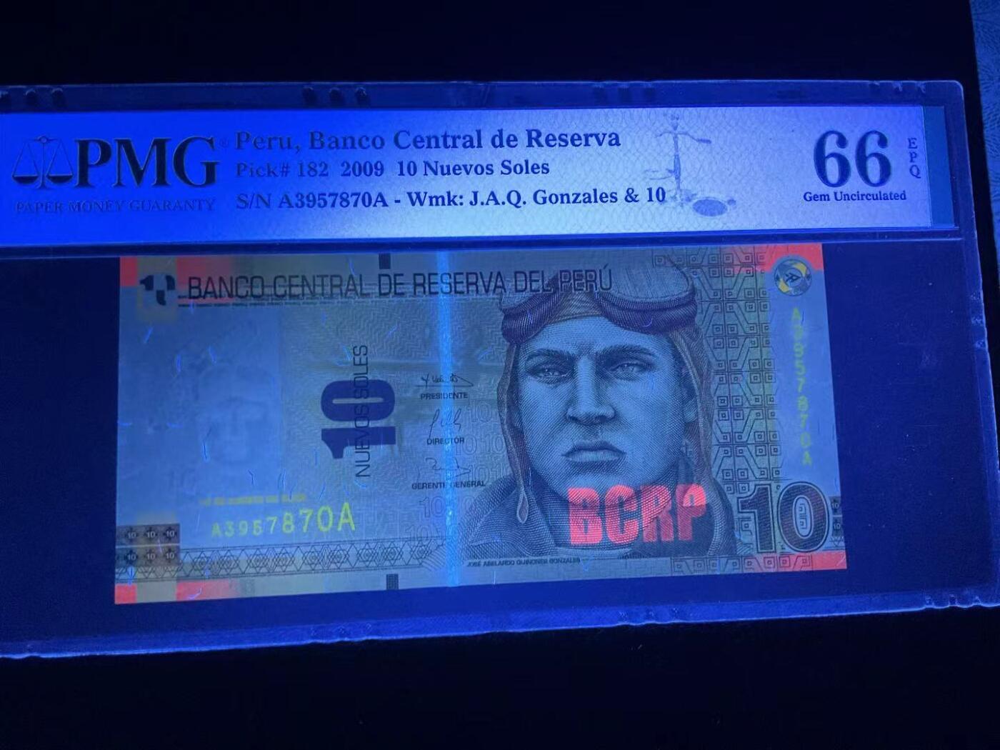 【礼羽收藏】🌏世界钱币拍卖第132期