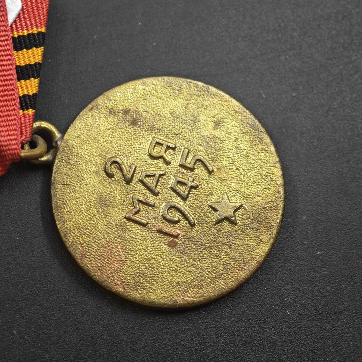 4月11日结束，成斌徽章钱币专场