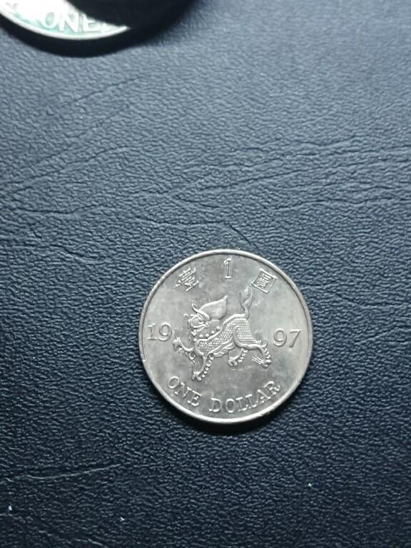 松南世界钱币——260409 香港麒麟1元纪念币镍币