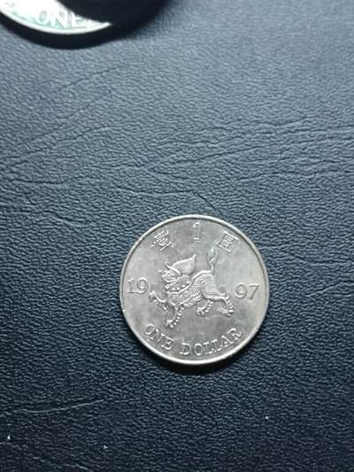 松南世界钱币——260409 - 香港麒麟1元纪念币镍币