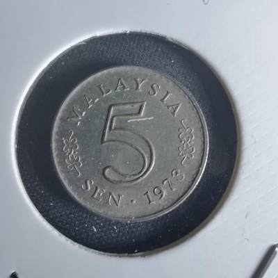 沼泽如烟--第1048场 - 马来西亚1973年五分