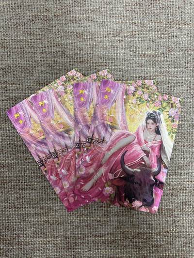 喜灰玩卡拍卖第七期，接拍品0佣金，欢迎送拍，释放现金流，让自己有资金可以购买更多喜欢的卡牌，让别的卡友能淘到更多心仪的卡牌 - 桔梗 神凰百剑行 阿珠 三渐变加艺术卡 半粗