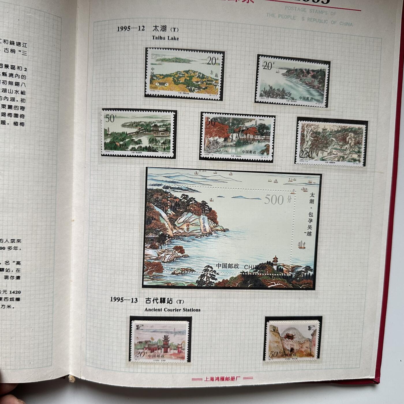 🌹外币初藏🌹🐯2026年第41场   每周二四六晚8️⃣点 世界钱币