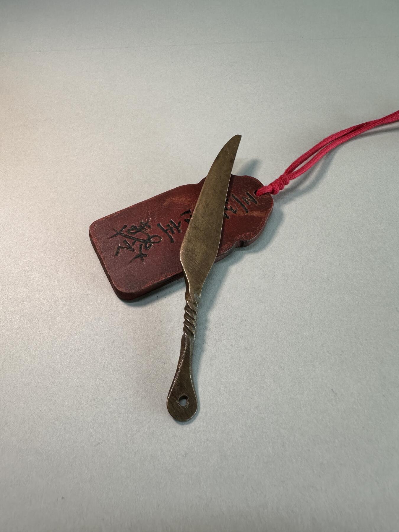 民国老黄铜扭柄小铜裁纸刀 传世良美品 文房雅器