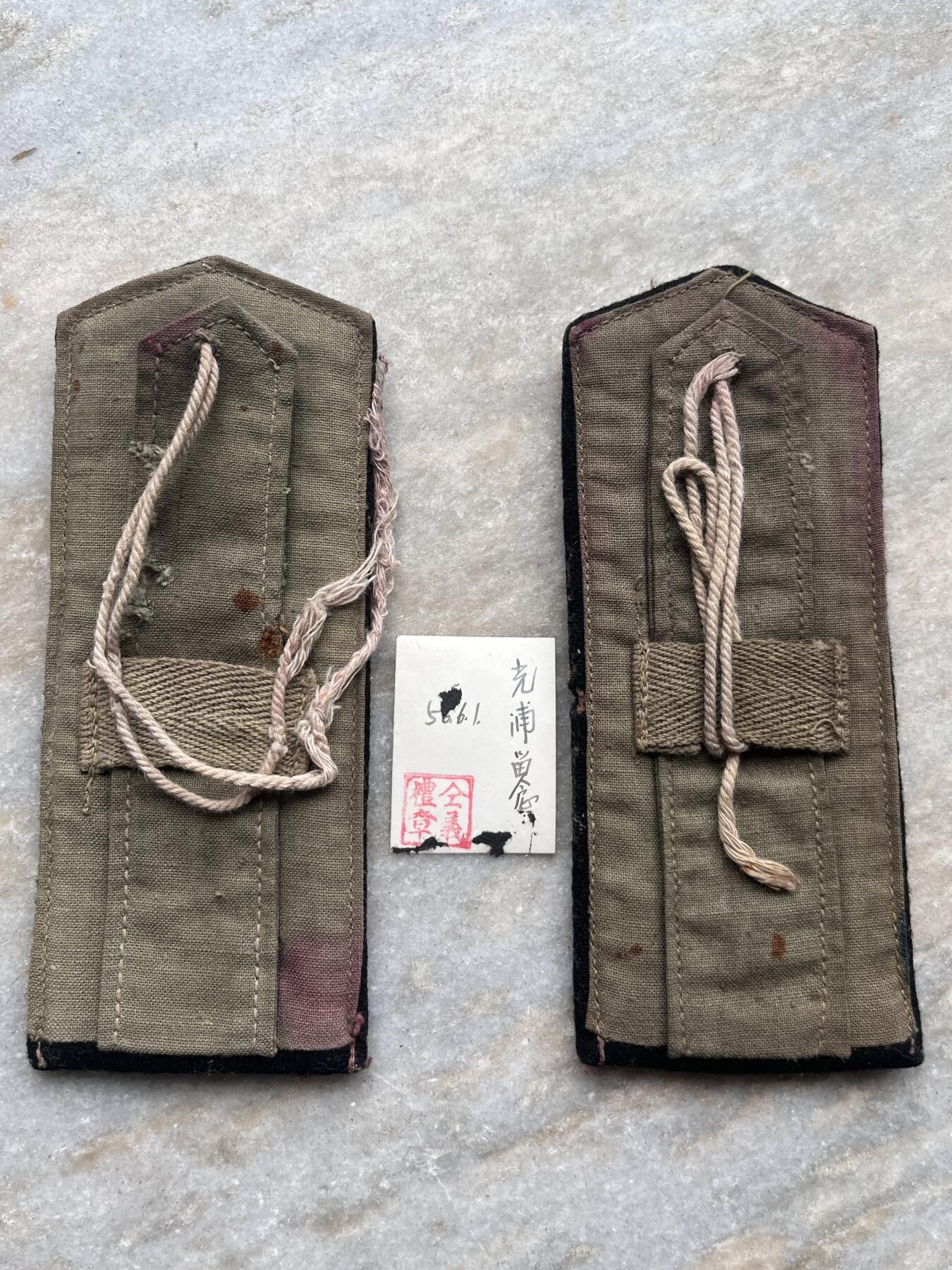 苏式徽章一对，少见的早期版本