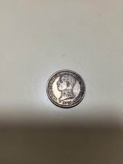 长老汇马年精选第十七场拍卖 - 1910西班牙阿方索十三世50分银币，2.5克835银