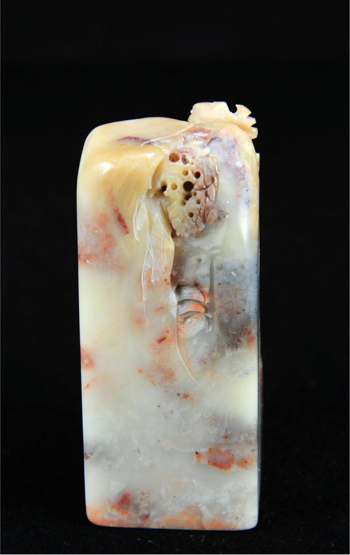  碧月说宝.近现代名家篆刻印章专场-纪晓岚纪念馆原馆长旧藏