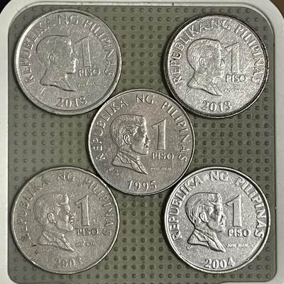 2026年第43场各国散币拍卖（总第193场） - 菲律宾1比索5枚