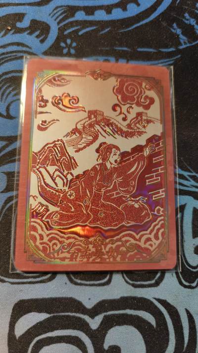 霸总卡牌第五期 - 趣卡社金风玉露 孟姜女 428/666