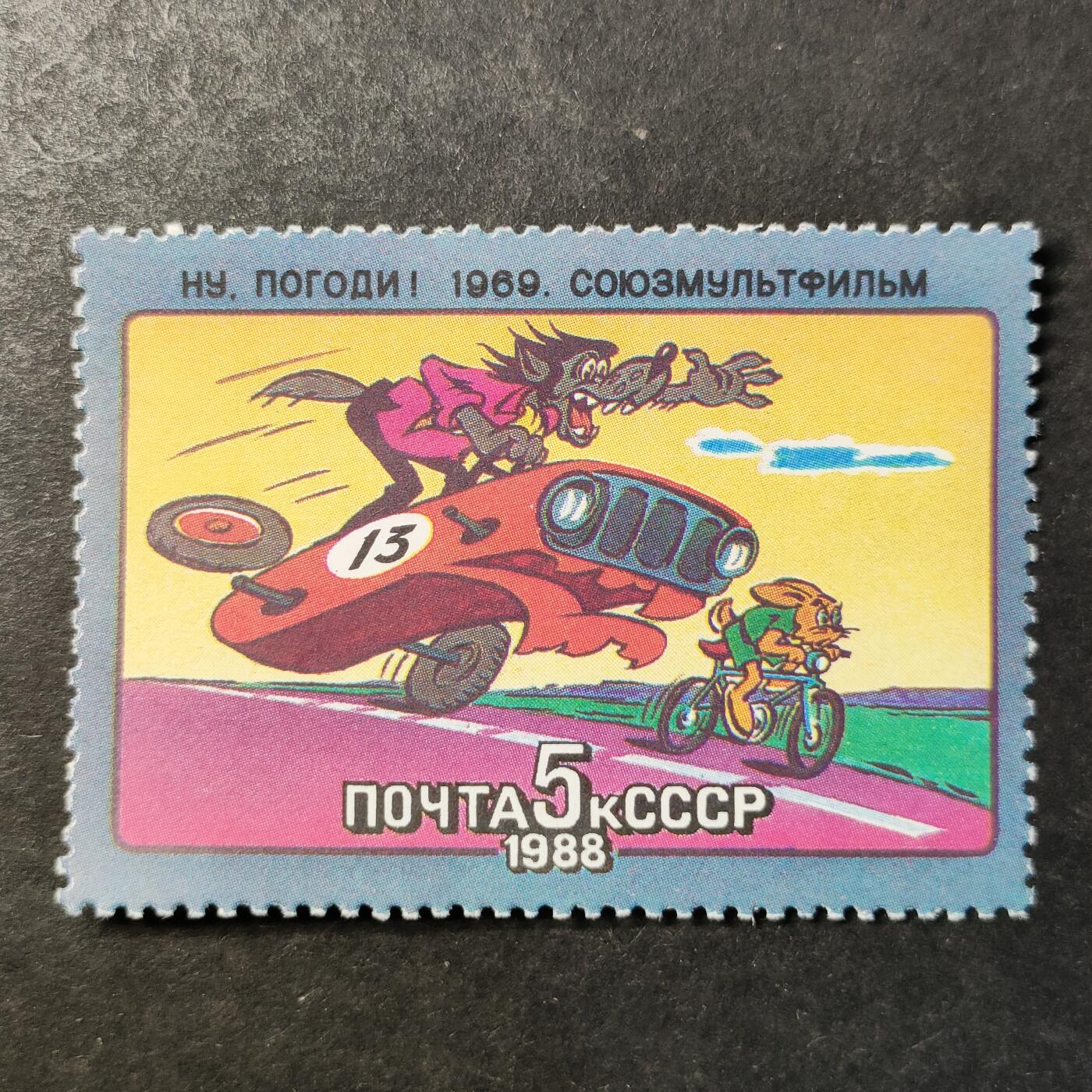 嘉禾收藏    【第513期】            无佣金、可寄存、满30元包邮