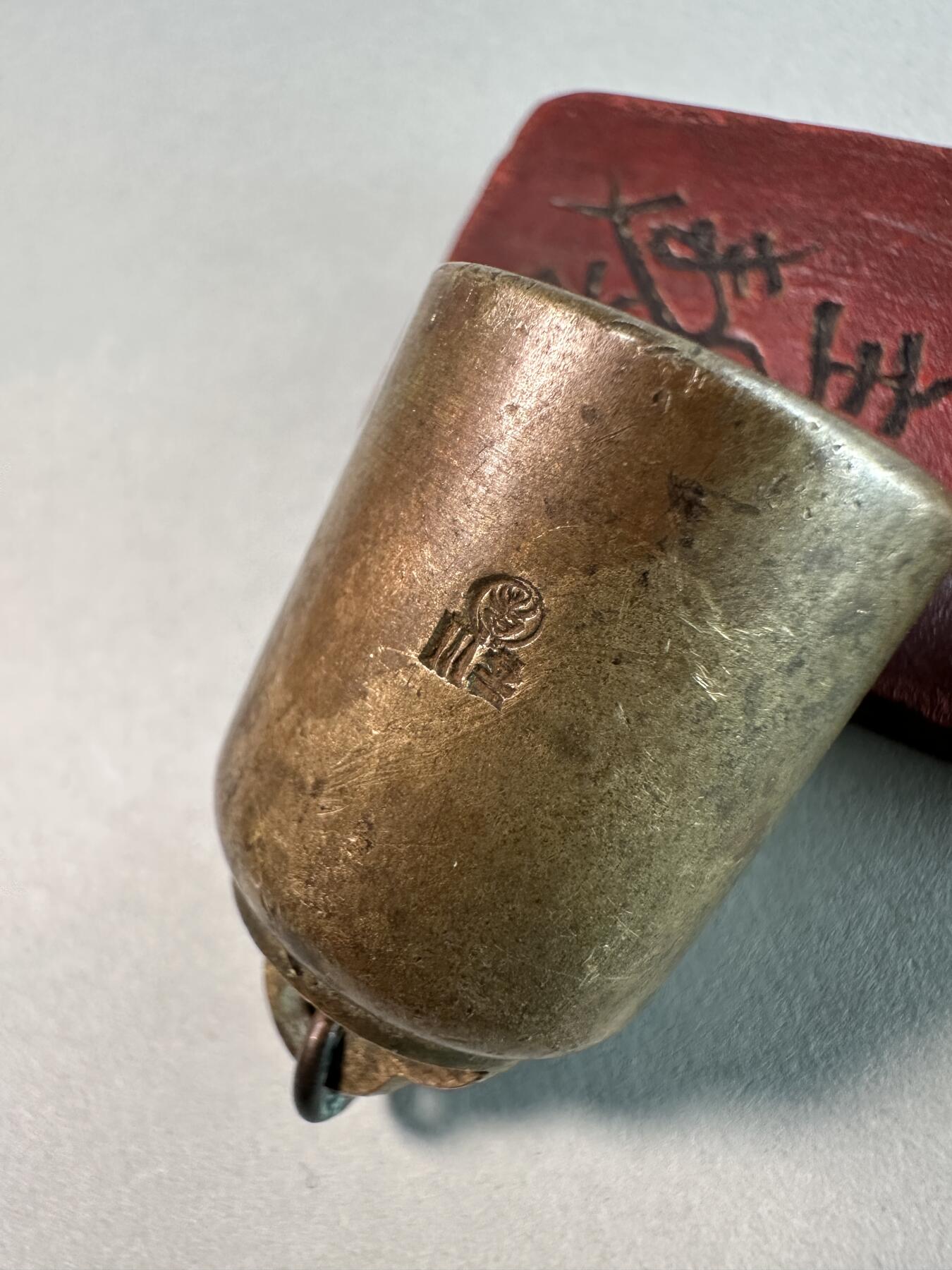 清代中晚期铭文铜权 传世美品 包老保真 文房衡器收藏 119.5克