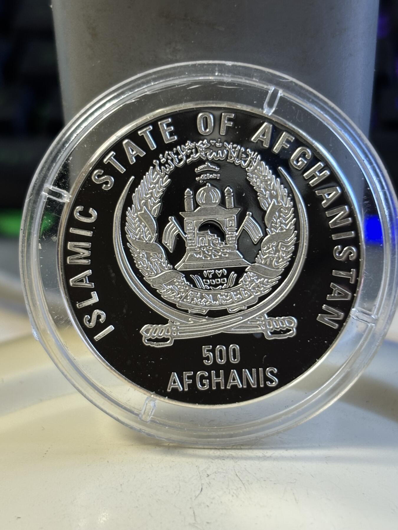 第197期拍卖 阿富汗2000年千禧年14.9克纪念银币，999银