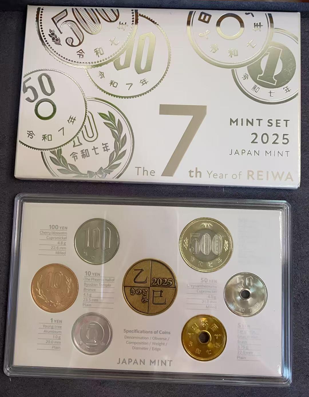 日日生财—方圆世界（全场包邮）第三场