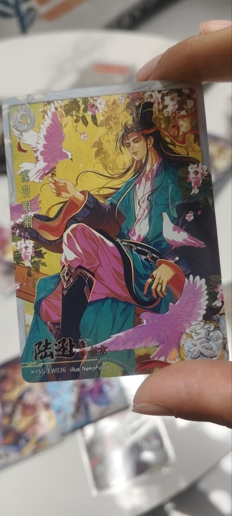 秋原瞳的小店第四十一期——盛夏的时光，即将如约而至