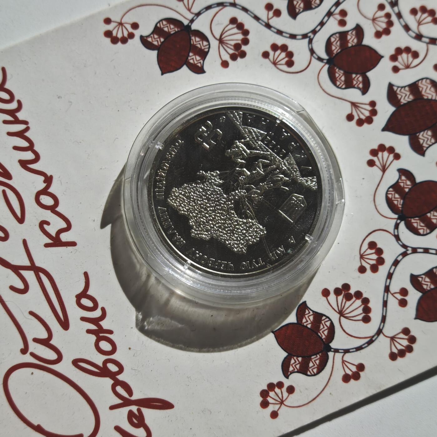 4月11日结束，成斌徽章钱币专场