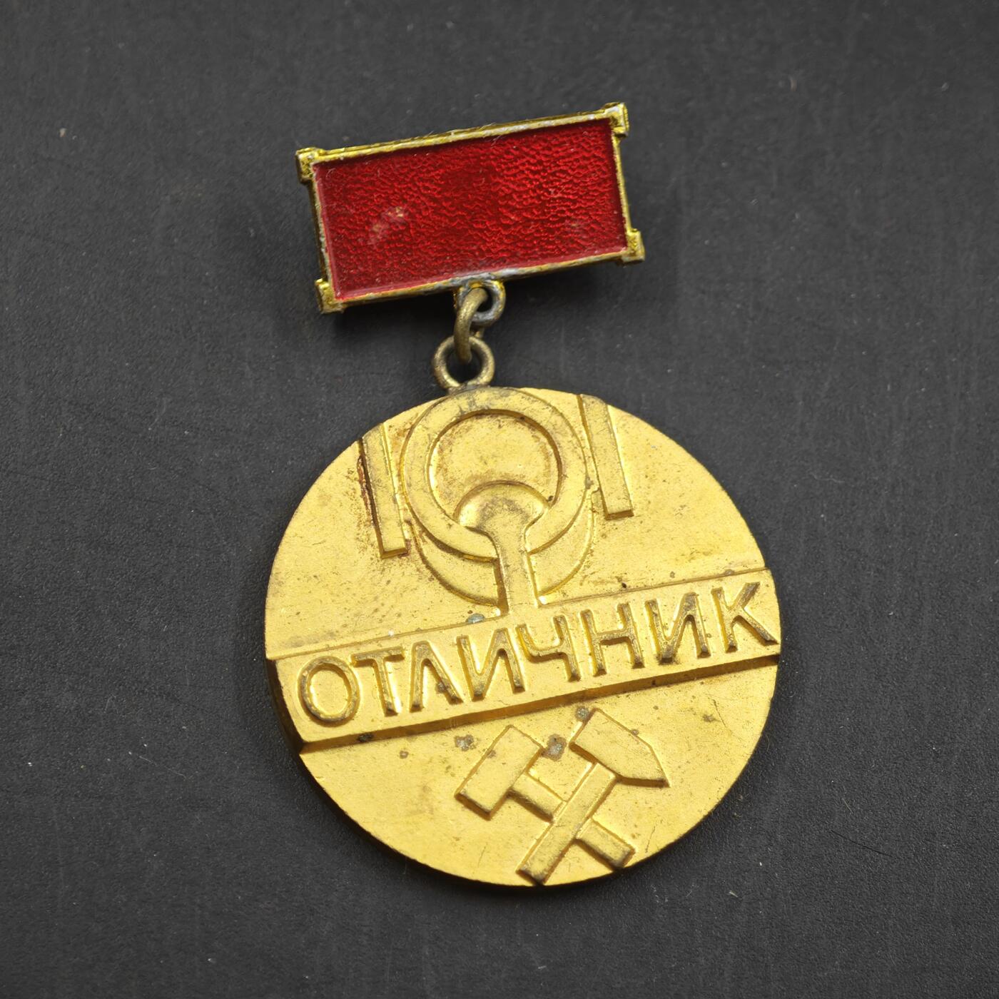 4月11日结束，成斌徽章钱币专场