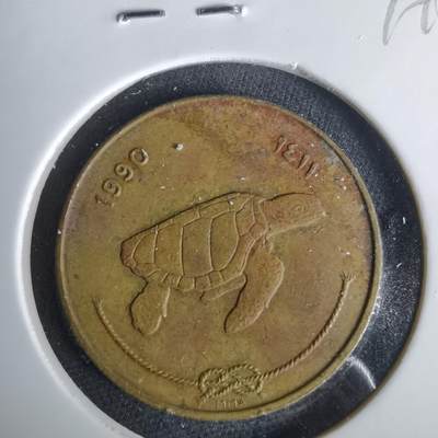 沼泽如烟--第1049场 - 马尔代夫1990年50拉雷