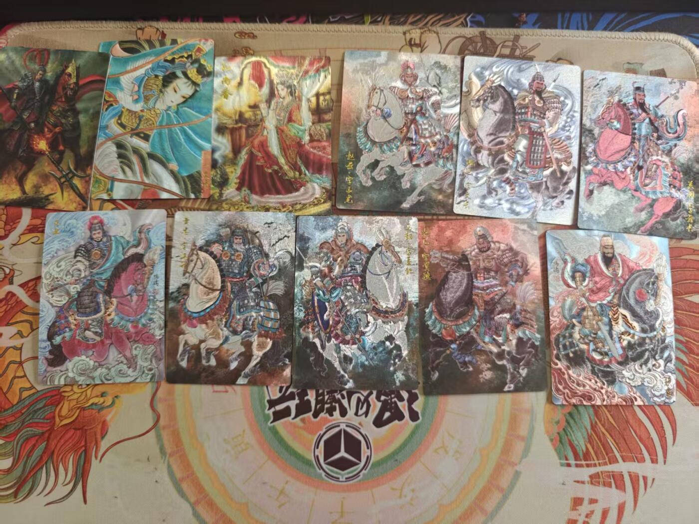 寸草不生 马年拍卖第三期 GOGOGO  