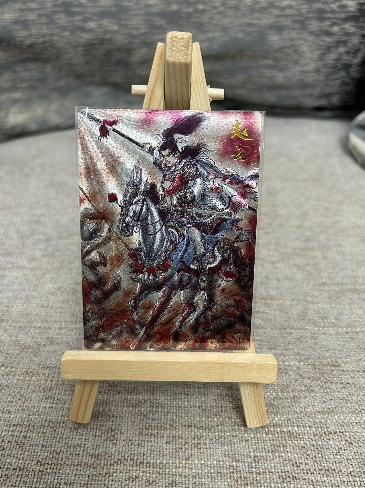 喜灰玩卡拍卖第七期，接拍品0佣金，欢迎送拍，释放现金流，让自己有资金可以购买更多喜欢的卡牌，让别的卡友能淘到更多心仪的卡牌 齐卡 梓墨五虎 全粗一套