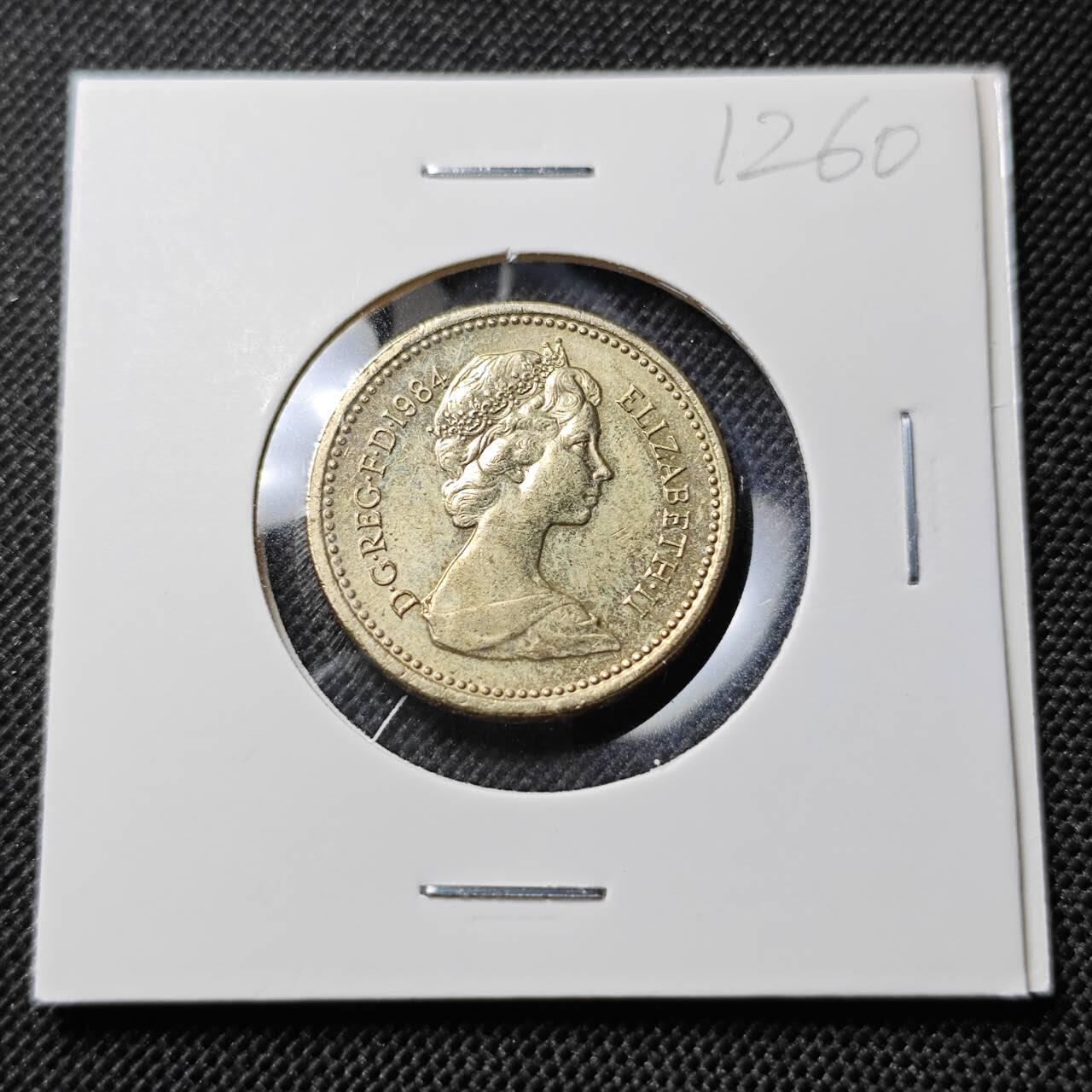 KK钱币收藏小铺  第412期 2月预留时间 周末发货 1984英国1镑 