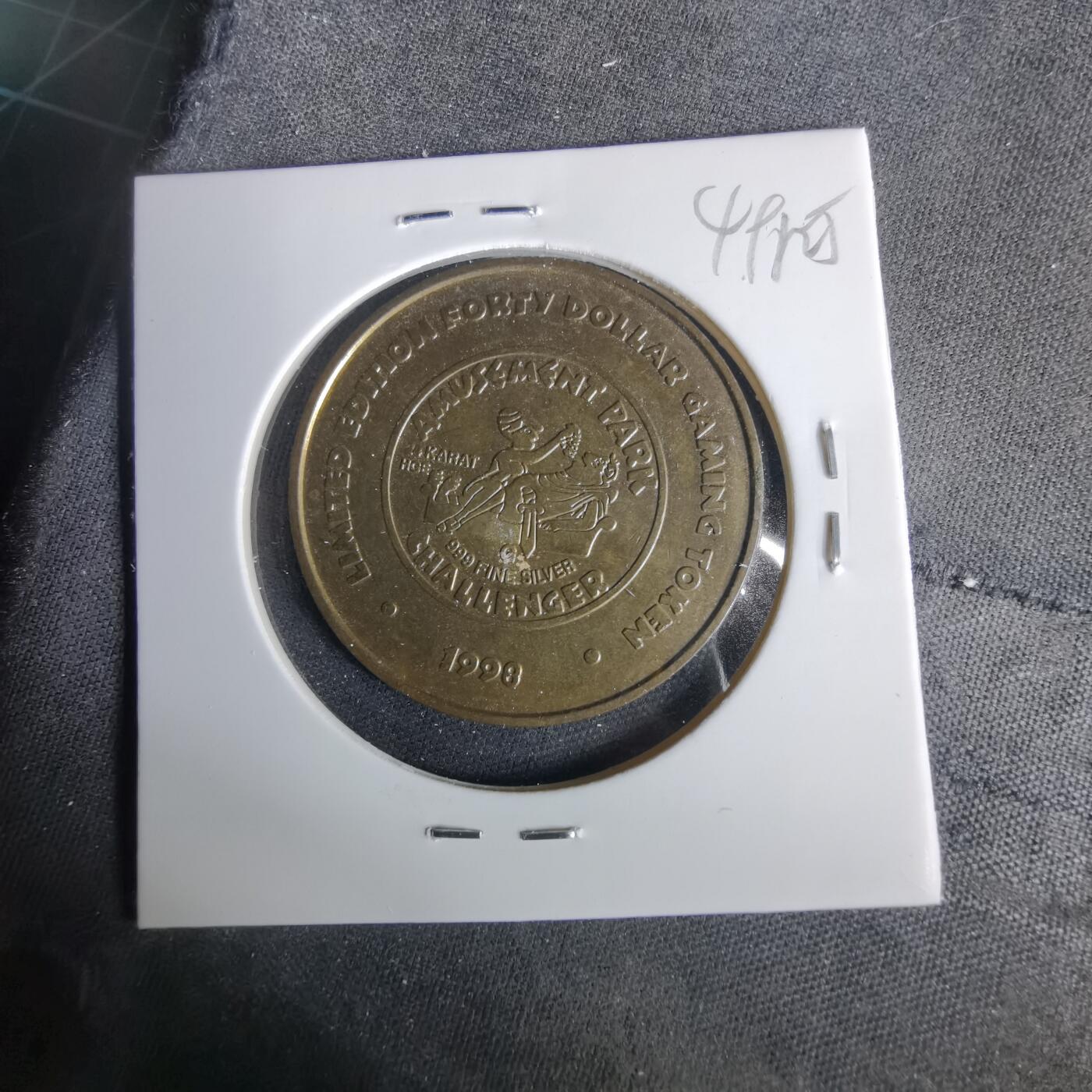 沼泽如烟--第1049场 代币