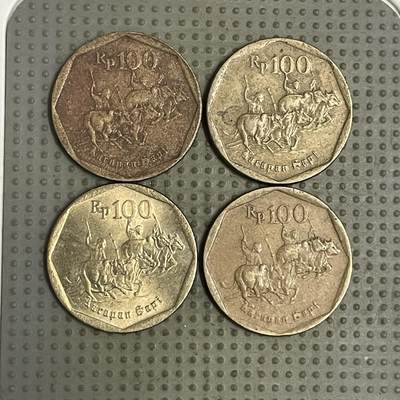 2026年第43场各国散币拍卖（总第193场） - 印度尼西亚100卢比4枚