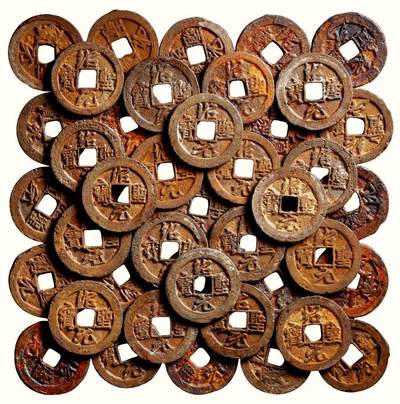 中贸圣佳2026四季・迎春拍卖会 六盈堂藏泉 钱币 证章 卡牌专场 - “绍圣元宝”陕西路大铁钱一组四十五枚 尺寸不一