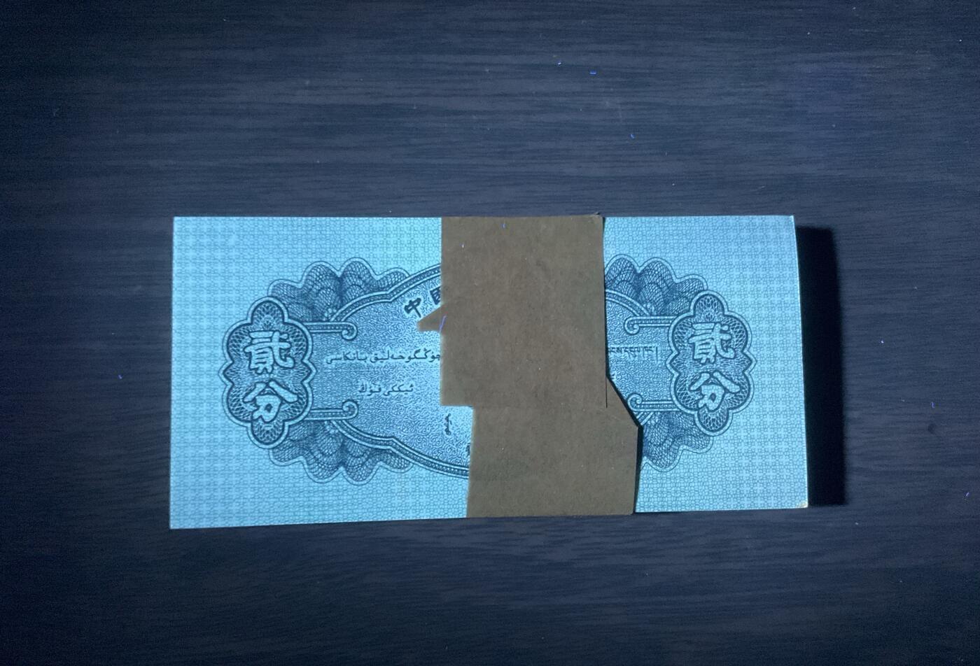 【礼羽收藏】🌏世界钱币拍卖第132期