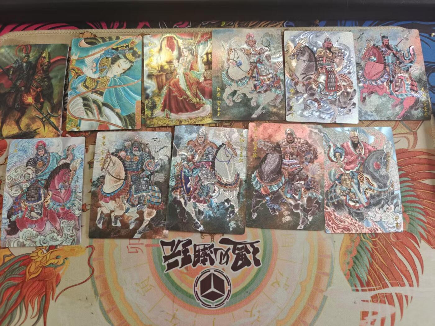 寸草不生 马年拍卖第三期 GOGOGO  