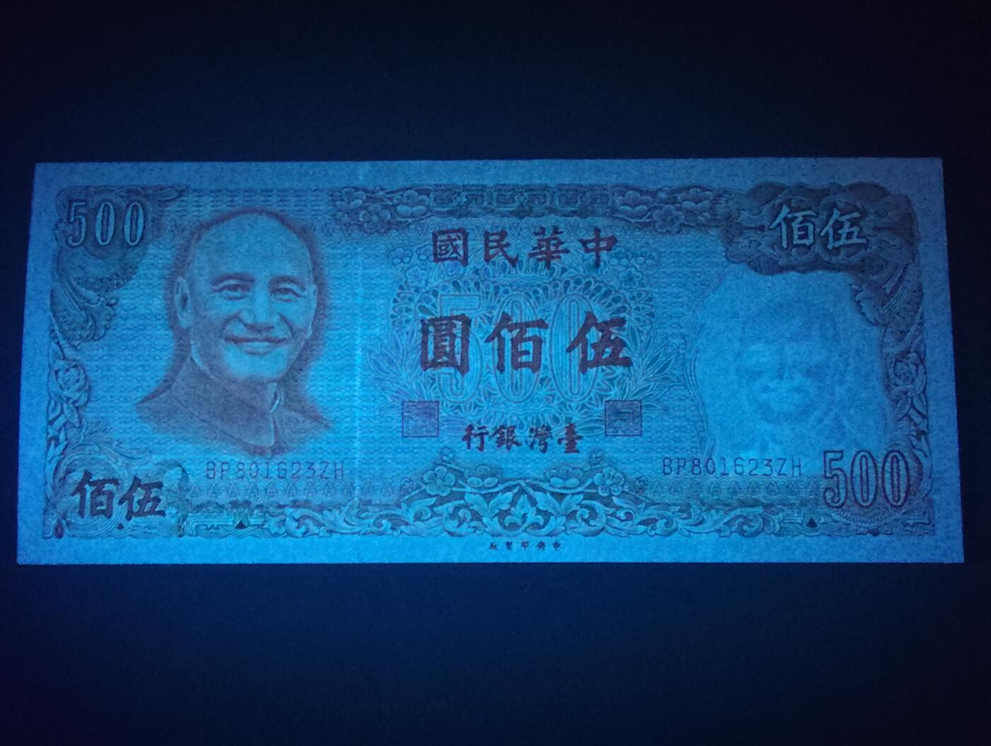 2026四月第二期，总第223期