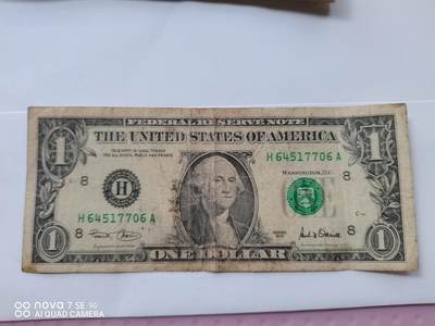 纸币 - 美国壹圆