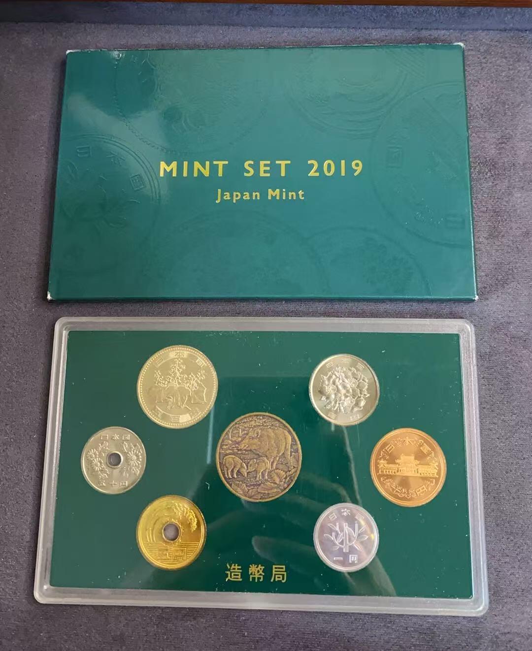 日日生财—方圆世界（全场包邮）第三场