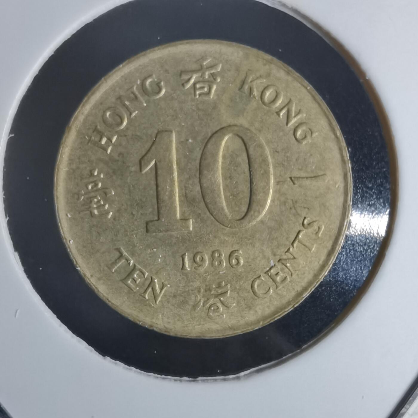 沼泽如烟--第1048场 香港1986年一毫