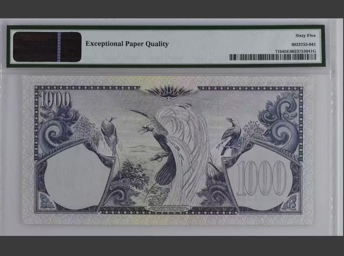 【礼羽收藏】🌏世界钱币拍卖第132期