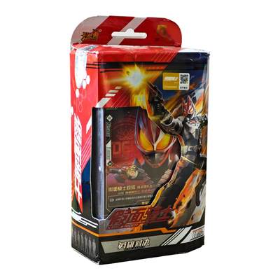 白泽卡牌限时场拍卖第2期 - 2025 卡游 假面骑士英雄对决 基础加强版 第一弹 仅拆外盒