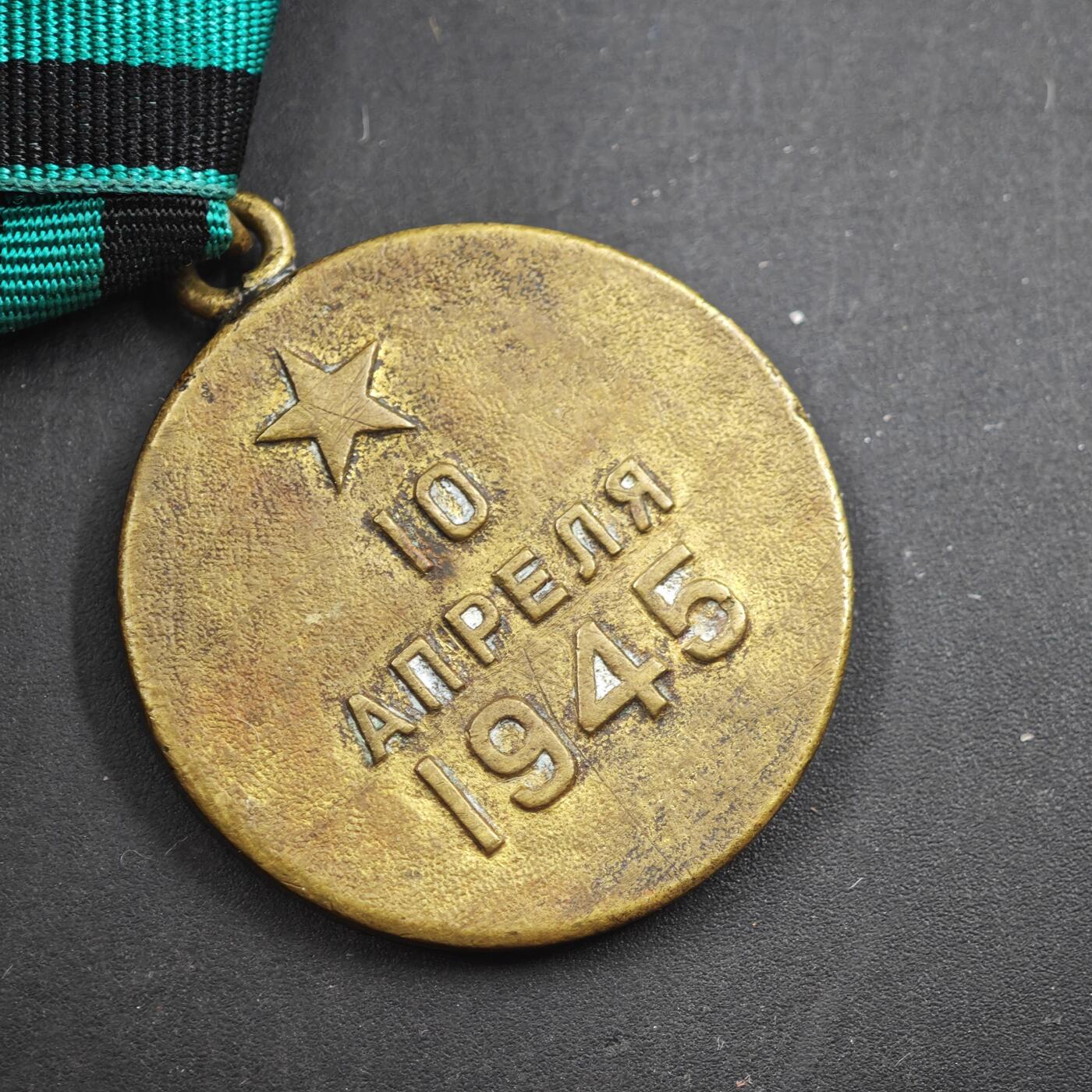 4月11日结束，成斌徽章钱币专场