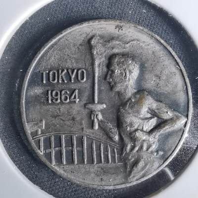 沼泽如烟--第1049场 - 1964年奥运纪念章